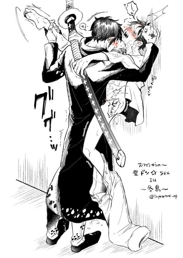 against wall, anal, black hair, blush, carrying, cum, drooling, feet, gay, grabbing hair, male, male only, male/male, monkey d luffy, one leg up, one piece, penetration, scar, shaking, submissive male, sweat, tattoo, tears, trafalgar law, yaoi