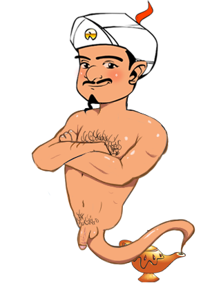 1boy akinator arabian_mythology blush djinn genie male middle_eastern_mythology mythology penis solo