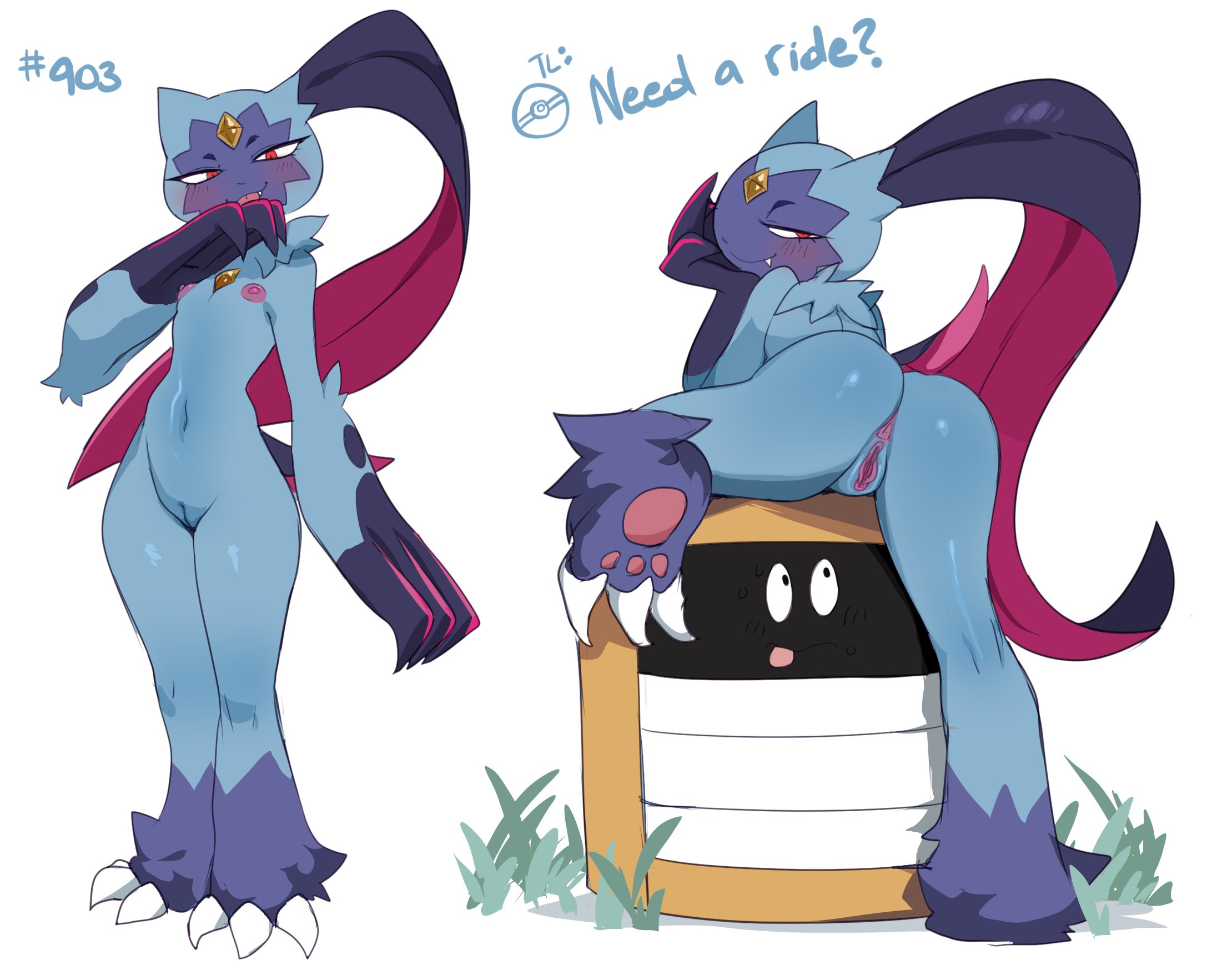 1girls, anus, ass, basket, blush, english text, female, female only, flat chest, fur, furry, generation 8 pokemon, hi res, lightsource, looking at viewer, narrowed eyes, nintendo, nipples, pokémon (species), pokemon, pokemon (species), pokemon legends: arceus, presenting, presenting anus, presenting hindquarters, presenting pussy, pussy, red eyes, seductive, smiling at viewer, sneasler, solo, solo female, standing, tail, text, tongue, voluptuous, white background