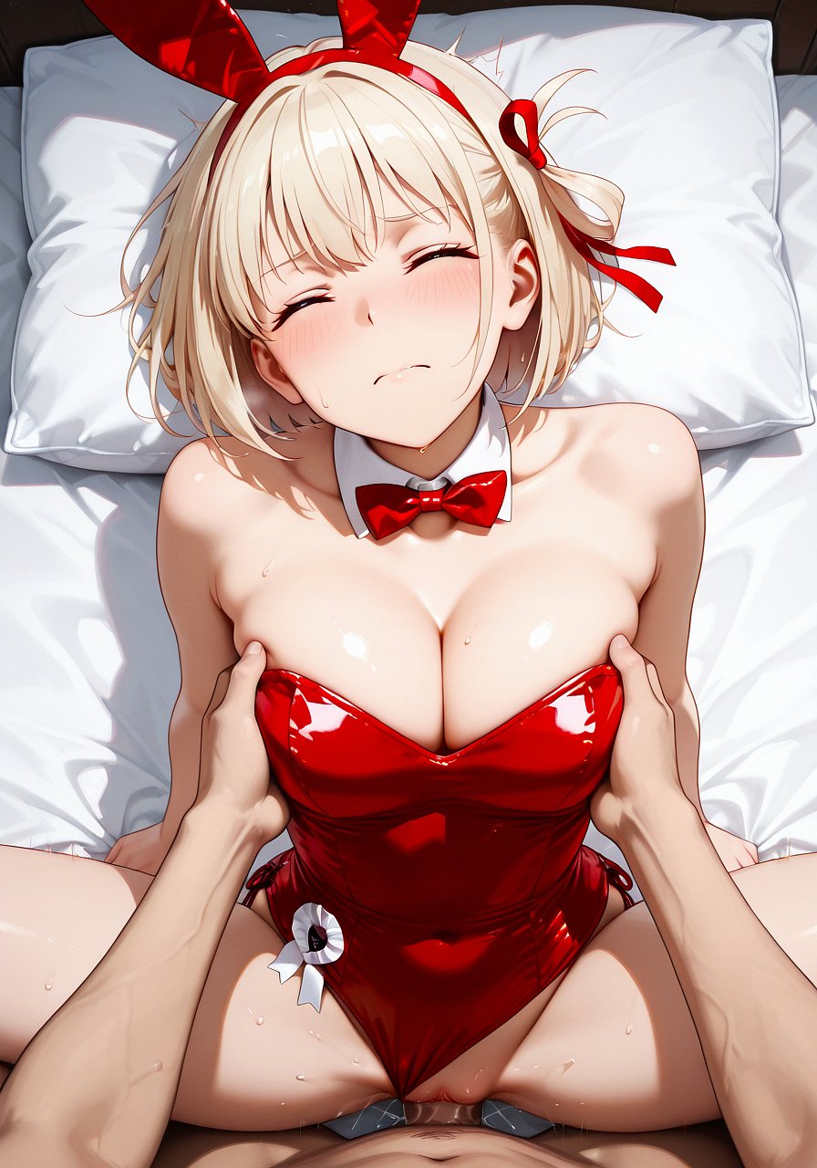 Nishikigi Chisato Rule 34 Image