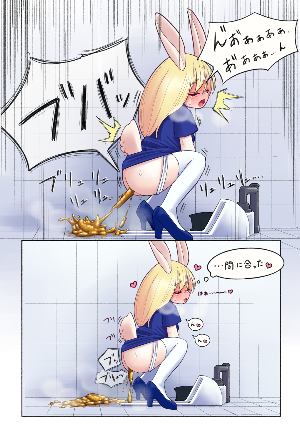 2022 anthro blush closed_eyes clothed clothing comic crouching feces female heart hi_res high_heels japanese_text lagomorph legwear leporid mammal missing_toilet panties panties_down partially_clothed pooping_on_floor rabbit relieved scat solo squat_toilet text thigh_highs translation_request underwear underwear_down unousaya