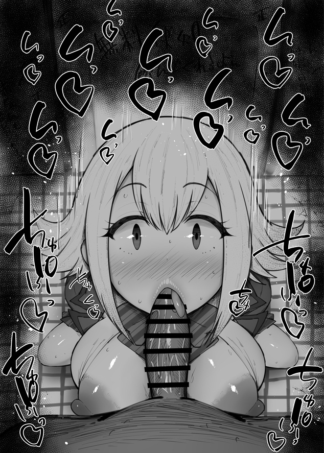 1boy, 1girls, big breasts, big penis, black and white, blush, breasts, censored, detailed background, drooling, erect nipple, erect nipples, eyelashes, fellatio, female, heart, human, indoor, inside, komi-san wa komyushou desu, kurotama, looking at viewer, male, male pov, nipple slip, nipples, oral, oral sex, penis, ribbon, room, saliva, satou amami, school uniform, shiny, shiny skin, short hair, sketch, skirt, sound effects, squatting, student, sweat, text, tongue, tongue out, vein, veins, veiny, veiny penis