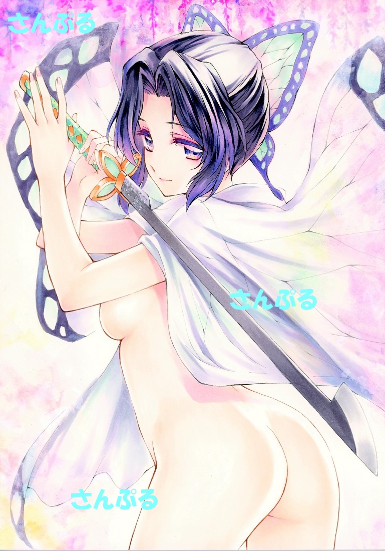 arched_back black_hair bottomless bubble_butt butterfly_hair_ornament dark_hair demon_slayer female female_only functionally_nude haori jacket_on_shoulders katana kimetsu_no_yaiba kochou_shinobu looking_at_viewer looking_back mostly_nude partially_clothed purple_eyes purple_hair sideboob small_breasts smile solo sword traditional_media_(artwork) two_tone_hair weapon wisteria_(flower) yqgkg