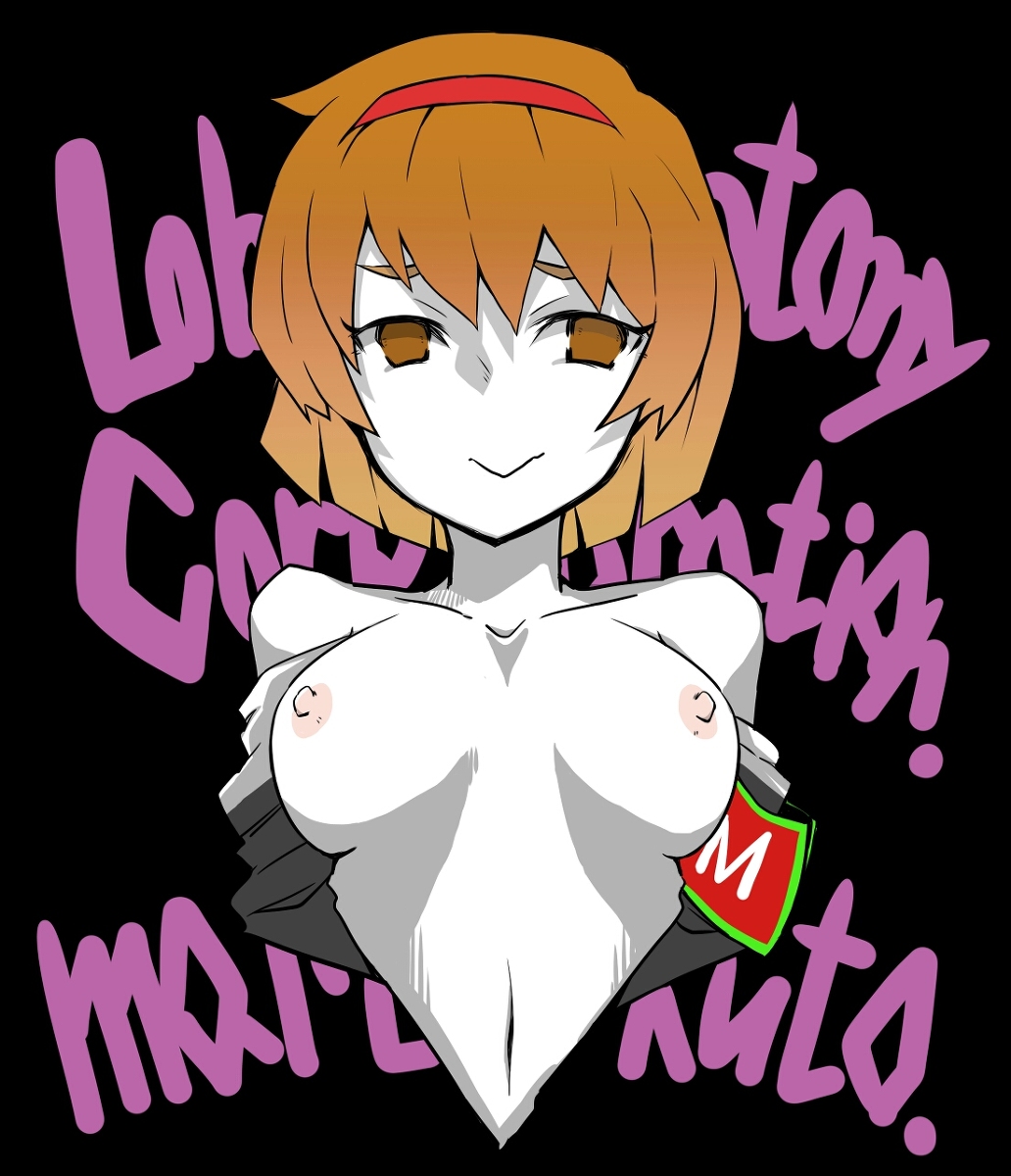 armband, breasts, female, library of ruina, lobotomy corporation, malkuth (lobotomy corporation), project moon, shoulders, tagme