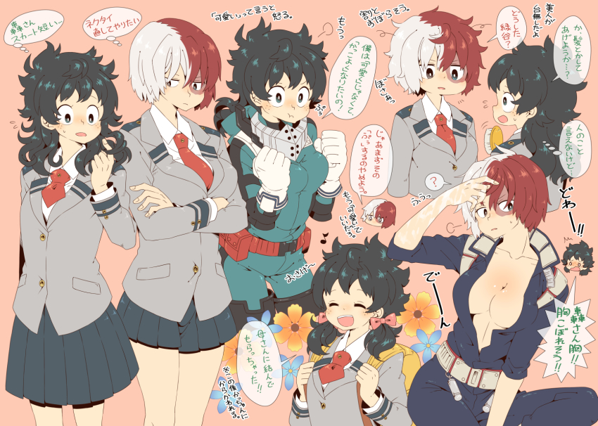 2girls cleavage female female_deku female_only female_todoroki genderswap_(mtf) izuku_midoriya japanese_text multiple_girls my_hero_academia rule_63 school_uniform shouto_todoroki u.a._school_uniform