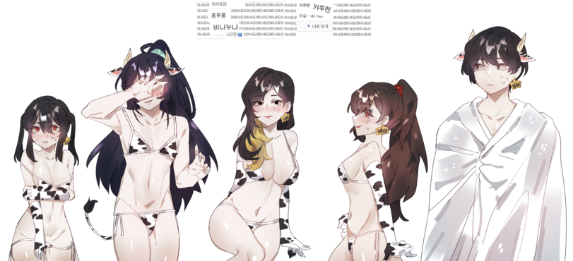 2boys 3girls binah carmen_(lobotomy_corporation) cow_boy cow_girl female hong_lu isadora_(library_of_ruina) library_of_ruina limbus_company lobotomy_corporation male multiple_boys multiple_girls project_moon tagme unknown_male