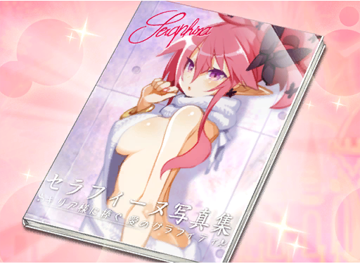 ass breasts disgaea disgaea_5 disgaea_rpg harada_takehito large_breasts magazine nippon_ichi_software official_art seraphina_(disgaea) virgin_killer_sweater