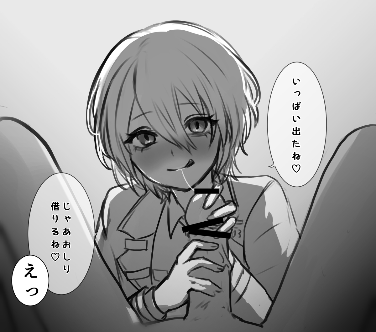 blowjob, don quixote (limbus company), female, first porn of character, japanese text, limbus company, project moon, tagme