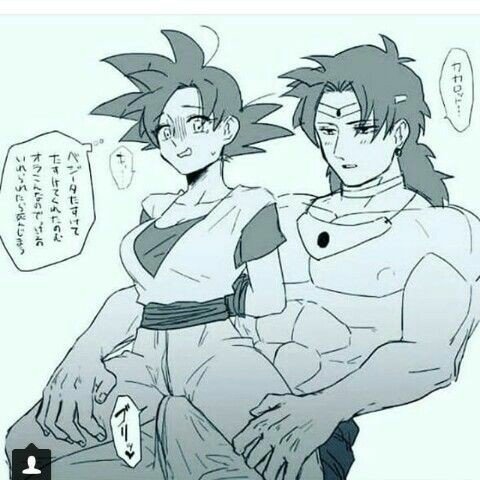 broly, broly (dragon ball z) 1993, cum, dragon ball, female, female goku, moans, nude, rule 63, son goku, submissive female