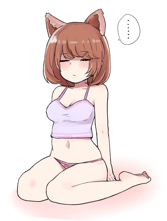 1girls 2d barefoot blush brown_hair cat_ears closed_eyes female female_only frisk goodbad963 hair_down human pink_panties solo tagme undertale undertale_(series) white_shirt white_tank_top