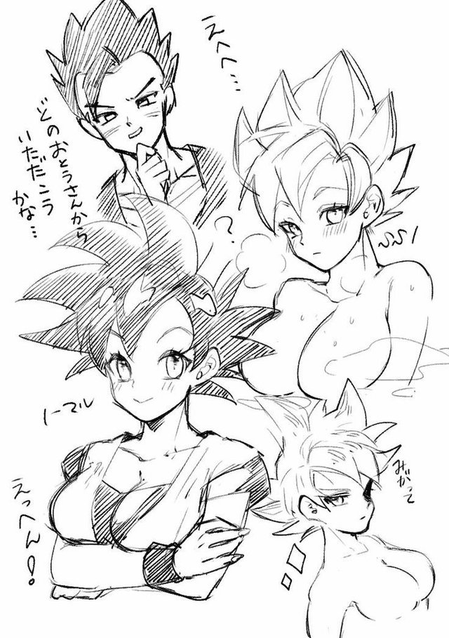 cum dragon_ball female_goku mastered_ultra_instinct moans nude rule_63 son_gohan son_goku submissive_female super_saiyan ultra_instinct