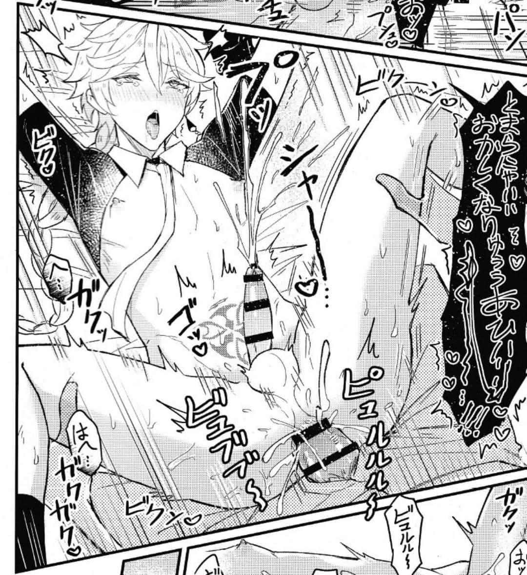 aether (genshin impact), censored, childe (genshin impact), gay, genshin impact, kkusako gs (twitter), male, tartaglia (genshin impact), threesome, yaoi, zhongli (genshin impact)