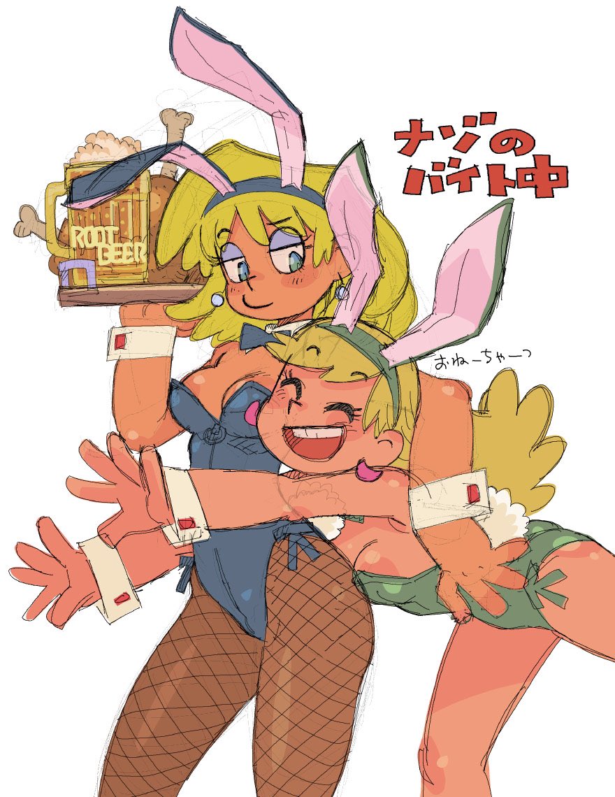 2girls, ass, blonde female, blonde hair, blue eyes, breasts, bunny ears, bunnysuit, cleavage, female, female only, fishnet stockings, fishnets, happy, leni loud, lori loud, masaru ohishi, open mouth, smile, the loud house, thick thighs, thighs, wrist cuffs