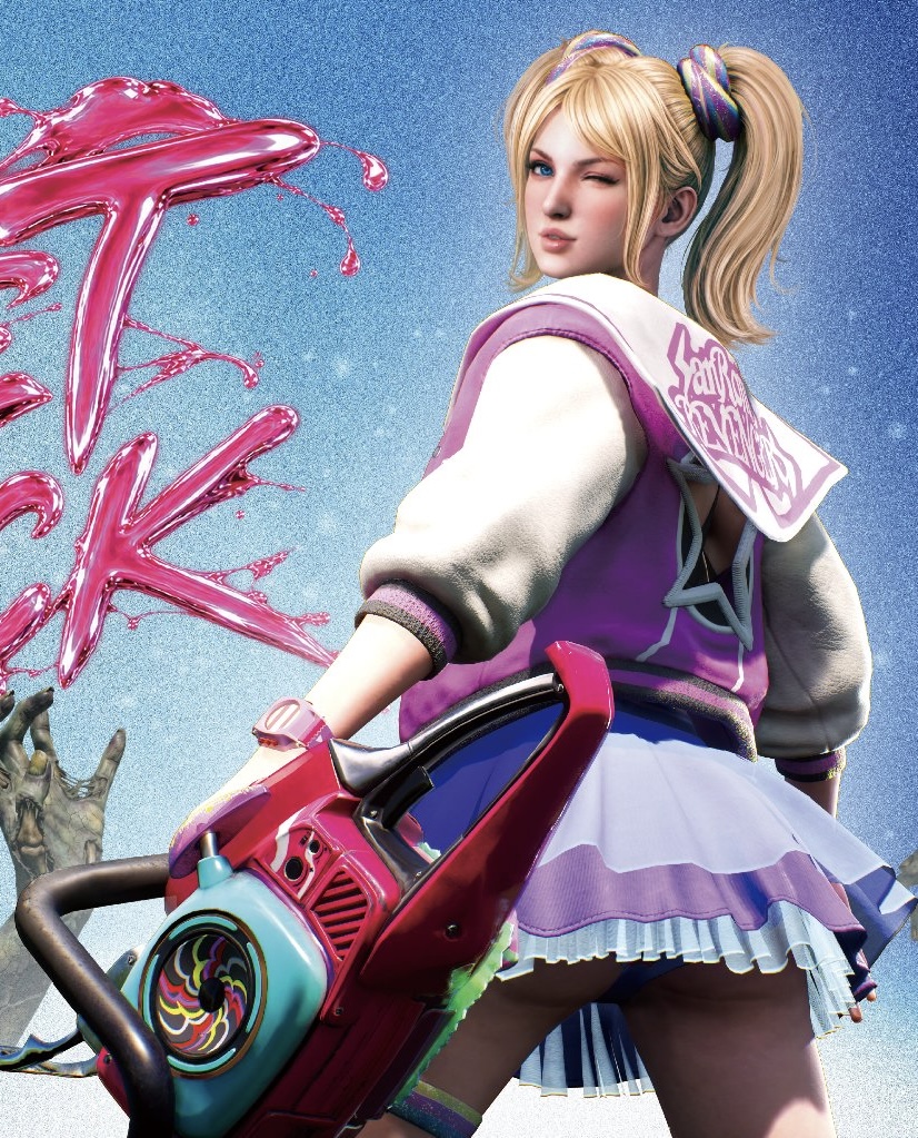 Juliet Starling (Lollipop Chainsaw) Rule 34 Image
