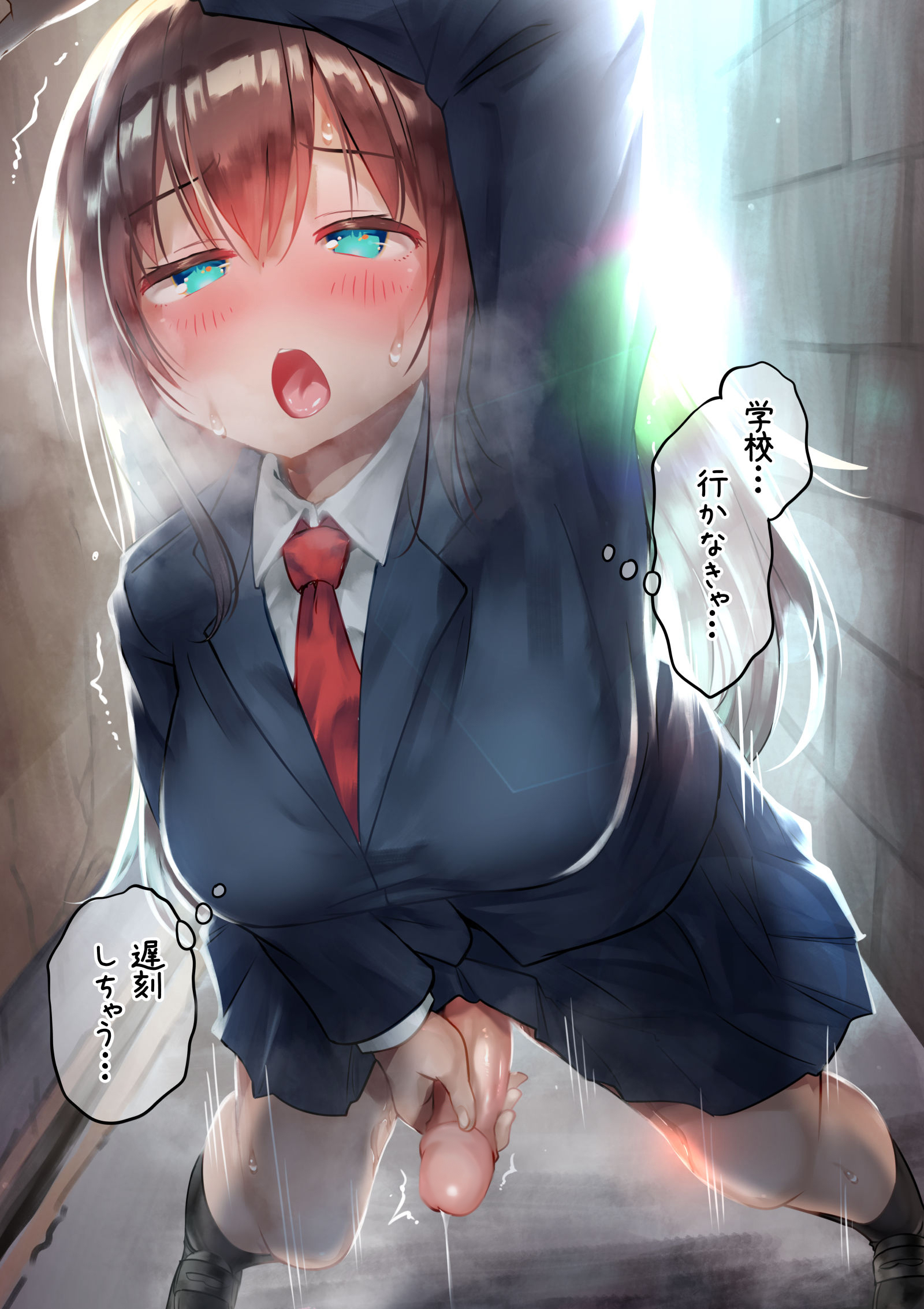 :o, 1futa, after orgasm, against wall, alley, ayanakitori, blush, bottomless, brown hair, calf socks, clothed, clothing, collared shirt, cumdrip, decensored, dialogue, female, front view, futa only, futanari, handjob, intersex, knees together feet apart, light skin, light-skinned futa, loafers, long hair, masturbation, mostly clothed, necktie, penis, penis grab, pleated skirt, school uniform, schoolgirl, serafuku, skirt, solo, standing, text, third-party edit, translated, turquoise eyes, uncensored
