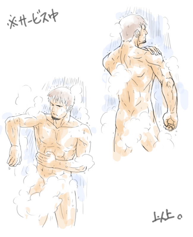 1boy cing hotel_dusk kyle_hyde male_only shower steam steam_censor tagme washing