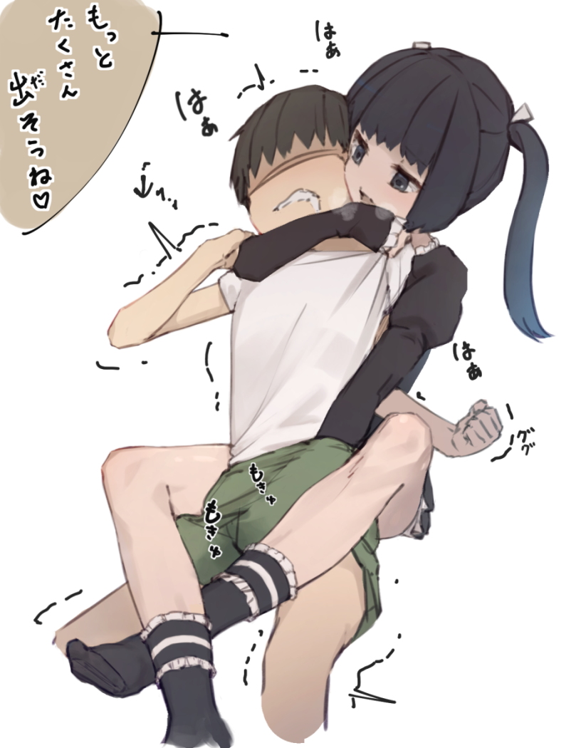 1boy 1girls armlock black_hair faceless faceless_male femdom hand_in_another's_pants hand_in_shorts handjob japanese_text penis_grab ponytail text text_bubble usule