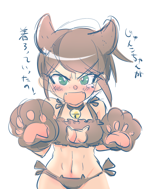 asahina_aoi bikini blush cat_lingerie cat_paws danganronpa danganronpa:_trigger_happy_havoc danganronpa_1 embarrassed female_only hiraga_na keyhole_bra straight_hair tanned tanned_female tanned_skin