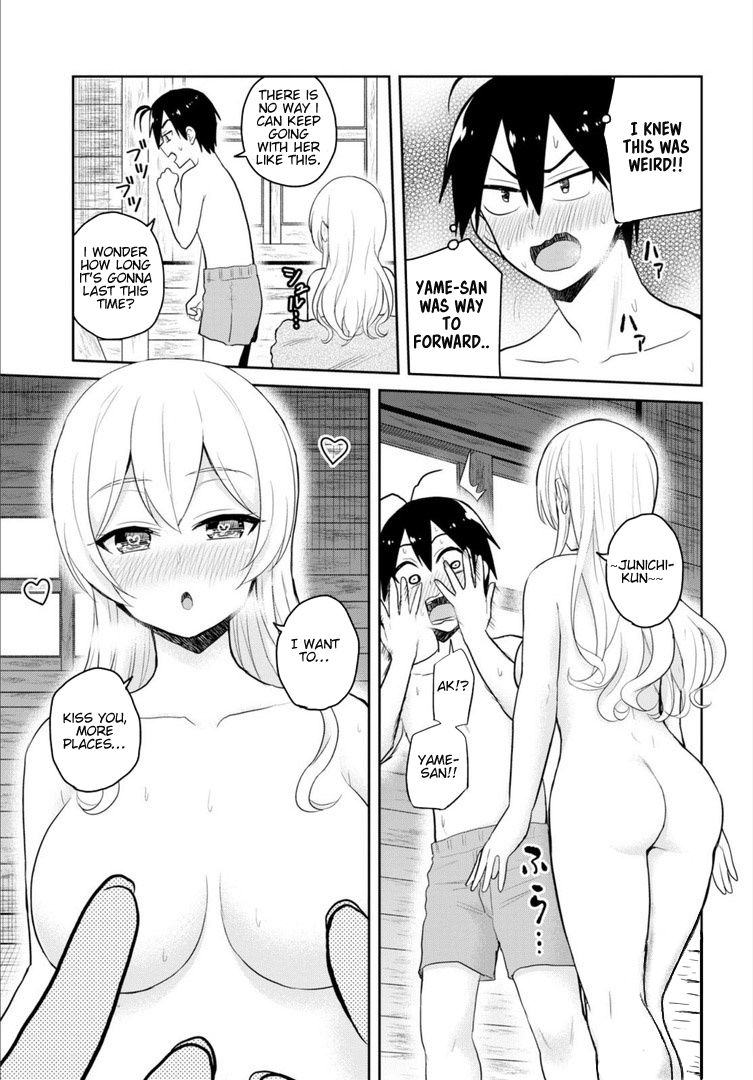 ass ass_focus bare_ass bare_back blush boxer_briefs breasts bubble_butt censored_nipples curvy_body curvy_figure curvy_hips embarrassed fat_ass hajimete_no_gal hashiba_junichi huge_ass large_ass large_breasts manga naughty_face nude official_art teenage teenage_boy teenage_girl teenager thick_ass underwear untied_hair yame_yukana