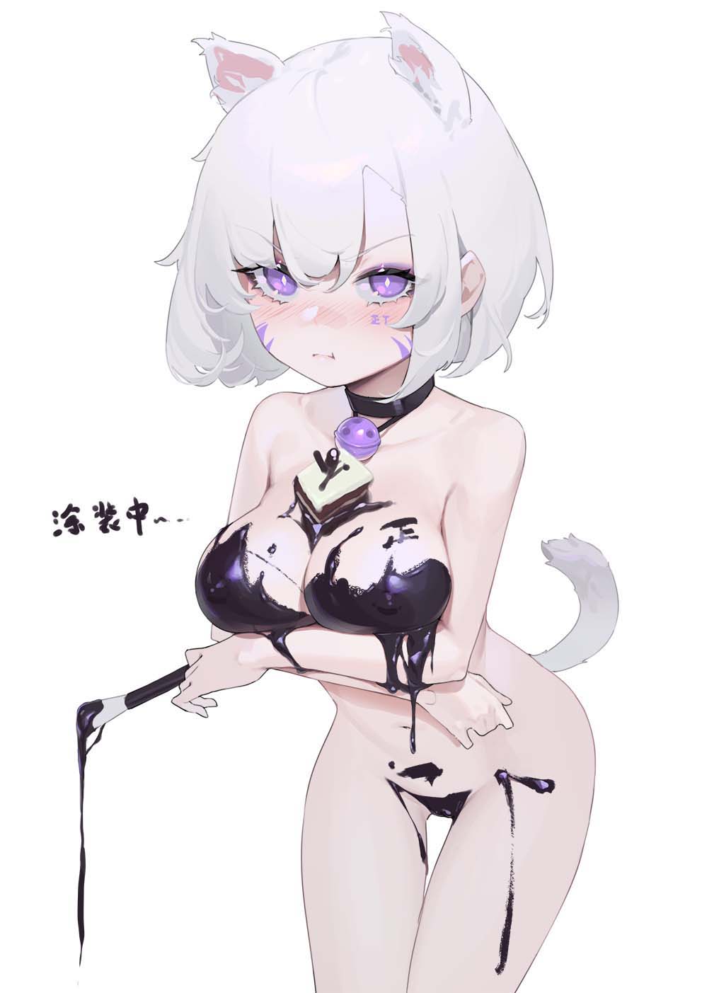 animal_ears bangs bare_arms bare_legs bare_shoulders breast_hold breasts cake calligraphy_brush cat_ears cat_tail covered_erect_nipples crossed_arms eiroyi eyebrows_behind_hair female food gag grey_hair hair_between_eyes highres holding ink looking_at_viewer marking_on_cheek nipples nude original paintbrush purple_eyes short_hair solo tail