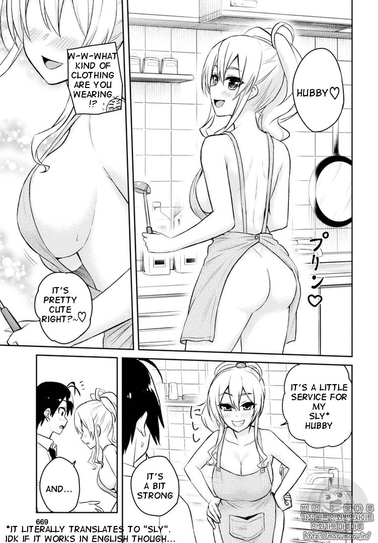 apron ass ass_focus bare_ass bare_back bubble_butt cooking curvy_body curvy_figureseductive curvy_hips fat_ass hadaka_apron hajimete_no_gal hashiba_junichi hips huge_ass imagining kitchen large_ass manga naked_apron naughty_face official_art seducing seductive_eyes seductive_smile smile teenage teenage_boy teenage_girl teenager teeth thick_ass wide_hips yame_yukana