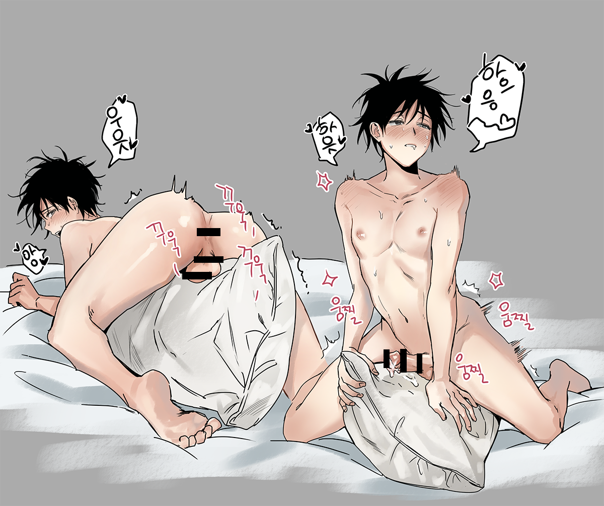 1boy, abs, balls, bar censor, bed, black hair, blush, censored, crotch rub, cum, drooling, ejaculation, fushiguro megumi, indoors, jujutsu kaisen, male, male focus, male masturbation, male only, masturbation, nipples, pectorals, penis, pillow, pillow sex, sagong, short hair, solo, spiked hair, sweat, testicles, translation request, twink