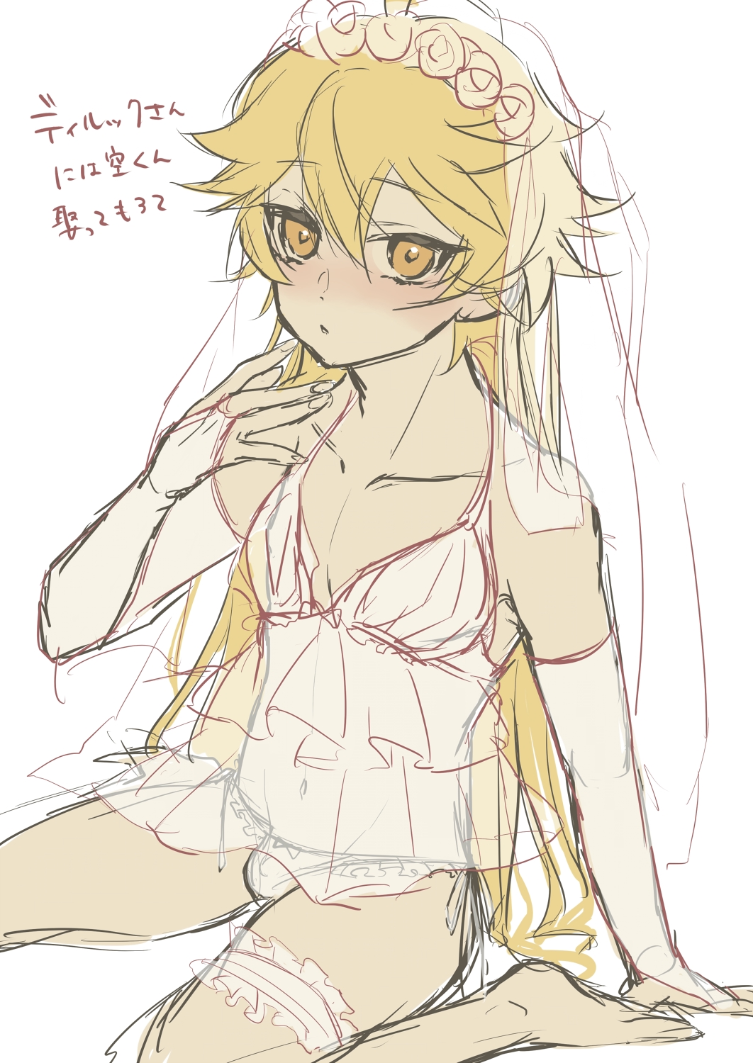 1boy, aether (genshin impact), barefoot, barely clothed, blonde hair, blush, bride, colored, crossdressing, femboy, gay, genshin impact, gloves, golden eyes, hair down, japanese text, male, male bride, male only, onion3325 (twitter), panties, sketch, solo, solo male, text, translation request, translucent clothing, trap, veil, yaoi