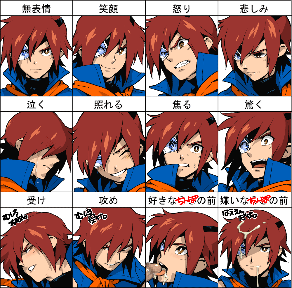 1boy brown_eyes brown_hair cum cum_in_mouth cum_on_hair expressions facial fellatio flight_goggles fujimoto_hideaki hair male_only open_mouth oral penis skies_of_arcadia vyse yaoi