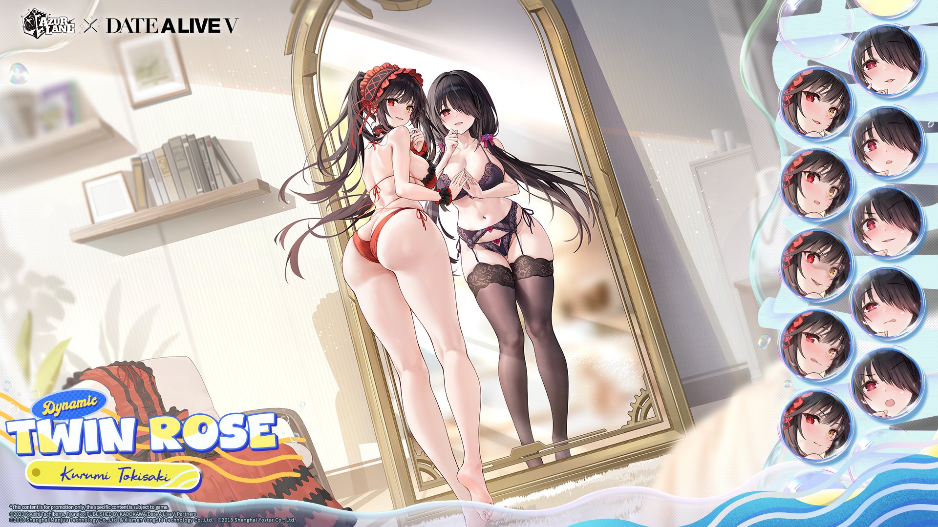 1girls, ass, azur lane, bikini, black bra, black garter belt, black garter straps, black hair, black panties, black thighhighs, bra, breasts, butt crack, cleavage, clock eyes, curvy, date a live, different reflection, english text, female, female only, from behind, garter belt, garter straps, hair over one eye, heterochromia, highres, huge ass, indoors, large breasts, lingerie, long hair, looking at viewer, looking back, mirror, multiple expressions, navel, official art, panties, parted lips, promotional art, red bikini, red eyes, reflection, side-tie bikini bottom, smile, stomach, swimsuit, symbol-shaped pupils, thick thighs, thighhighs, thighs, tokisaki kurumi, tokisaki kurumi (twin rose) (azur lane), underwear, underwear only, very long hair, wide hips
