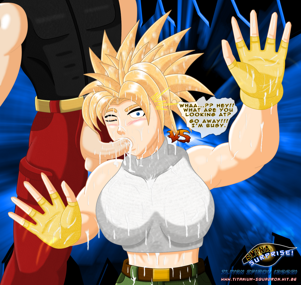 blonde_hair bloody_roar father_and_daughter gado_the_lion iliyan_spirov incest large_breasts oral shina_the_leopard tagme technical_incest unseen_male_face