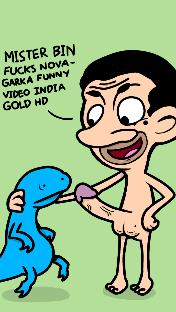 memedroid memedroider mr._bean mr._bean:_the_animated_series mr._bean_(series) novagecko penis reptile