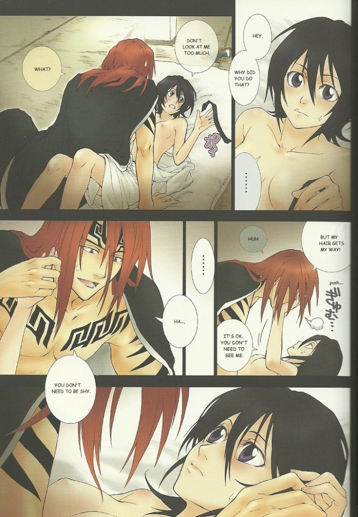 1boy 1boy1girl 1girls abarai_renji bleach doujinshi japanese_clothes kuchiki_rukia night renji_abarai small_breasts