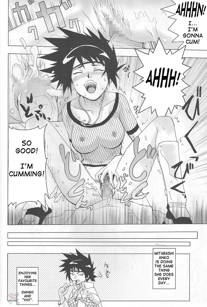 comic dialogue english_text manga mitarashi_anko monochrome naruto naruto_(classic) naruto_(series) naruto_shippuden pierre_norano story text