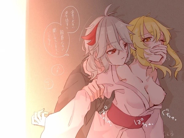 1boy, 1girls, arm grab, blonde hair, breasts, covering another's mouth, covering mouth, female, gagged, genshin impact, gold eyes, hand gagged, hand over another's mouth, hand over mouth, handgag, imminent sex, kaedehara kazuha, kimono, lumine (genshin impact), male, nipples, one breast out, one eye closed, red eyes, restrained, silver hair, straight