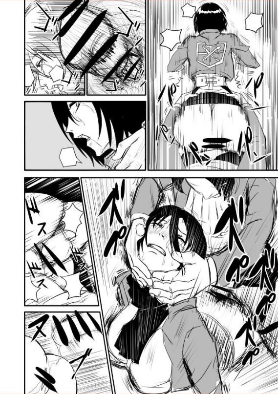 attack_on_titan censored doggy_style empty_eyes eyeless_male inside_view levi_ackerman male/female manga mikasa_ackerman nier_(artist) rape sex sex_from_behind shirt standing standing_sex vaginal_penetration vaginal_sex