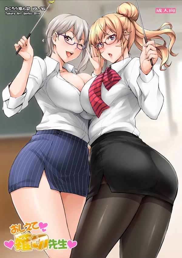 2016, 2girls, areola slip, bare legs, blonde hair, blonde-haired female, blurry background, breast press, breasts, classroom, cleavage, female, fully clothed, glasses, japanese text, looking at viewer, miniskirt, nakiri alice, nakiri erina, necktie, pantyhose, pantylines, shokugeki no souma, short skirt, skirt, standing, takuro art works, teacher, teacher outfit, text, white hair, white-haired female
