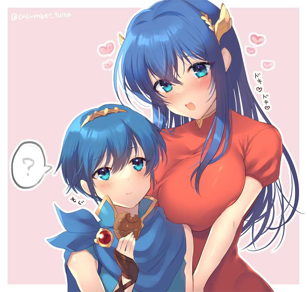 1boy 1girls ? awayuki_ramika blue_eyes blue_hair blush breasts caeda_(fire_emblem) cookie female fire_emblem fire_emblem:_mystery_of_the_emblem fire_emblem:_shadow_dragon_and_the_blade_of_light hair_ornament hug large_breasts long_hair male marth_(fire_emblem) nintendo open_mouth smile wholesome