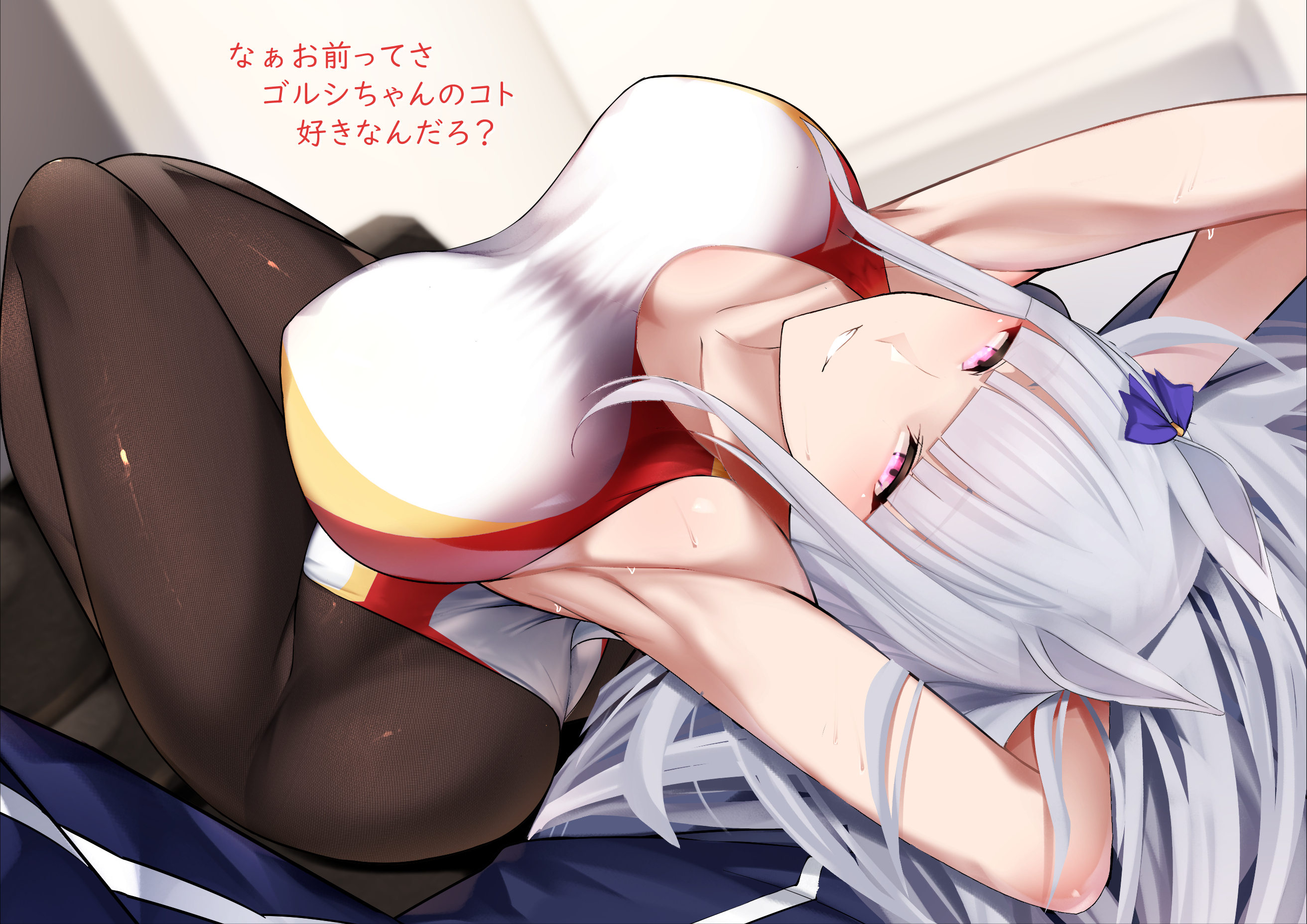 ?, 1girls, animal ears, arms behind head, ass, big ass, big breasts, bigshine000, breasts, crossed arms, crossed legs, female, gold ship (umamusume), horn, japanese text, laying down, light skin, light-skinned female, looking at viewer, pink eyes, tagme, umamusume
