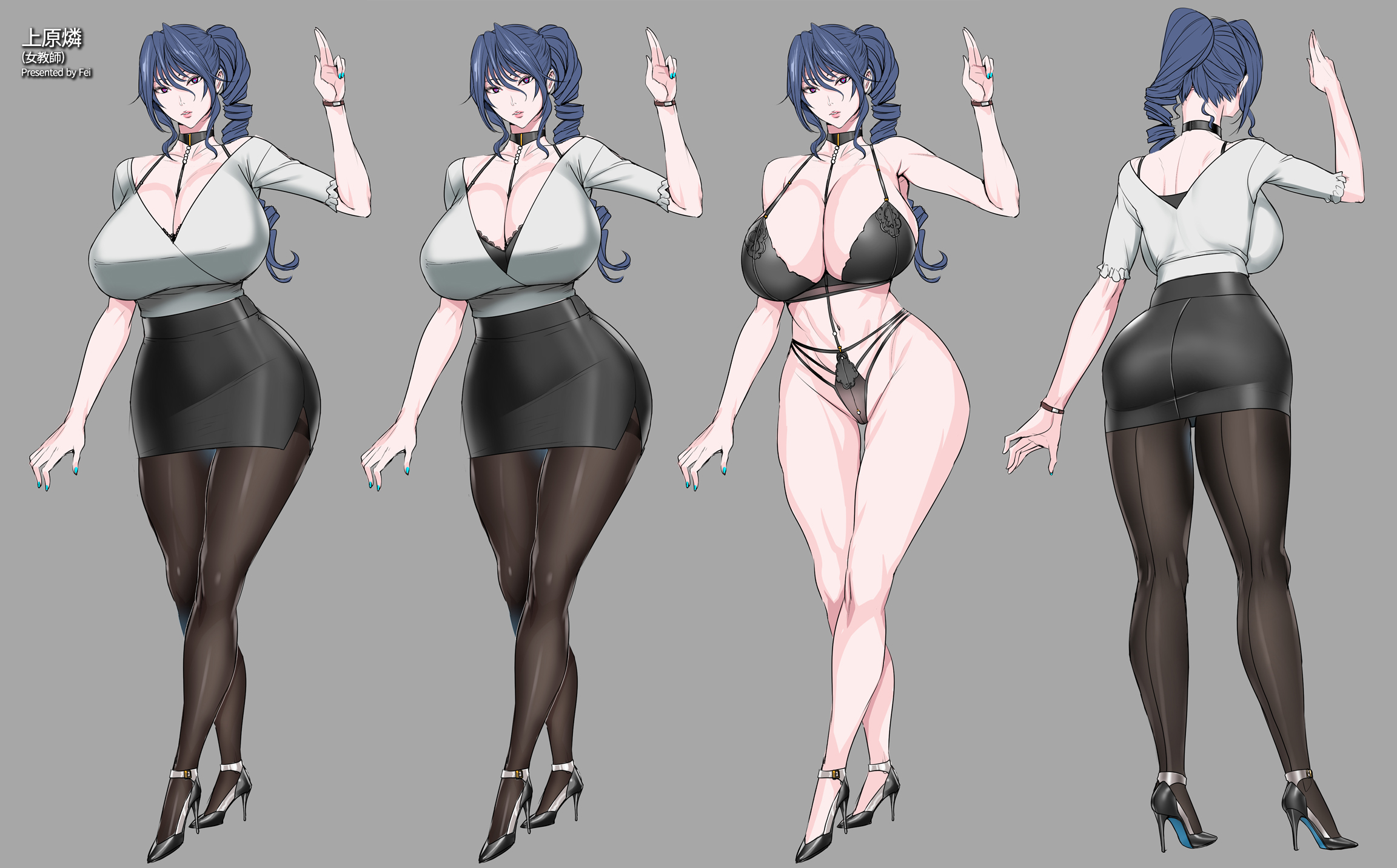 aqua nails, ass, big ass, big breasts, breasts, bubble ass, bubble butt, fei (maidoll), female, heels, milf, nail polish, official art, solo female, tagme, taimanin (series), teacher, thick thighs, uehara rin