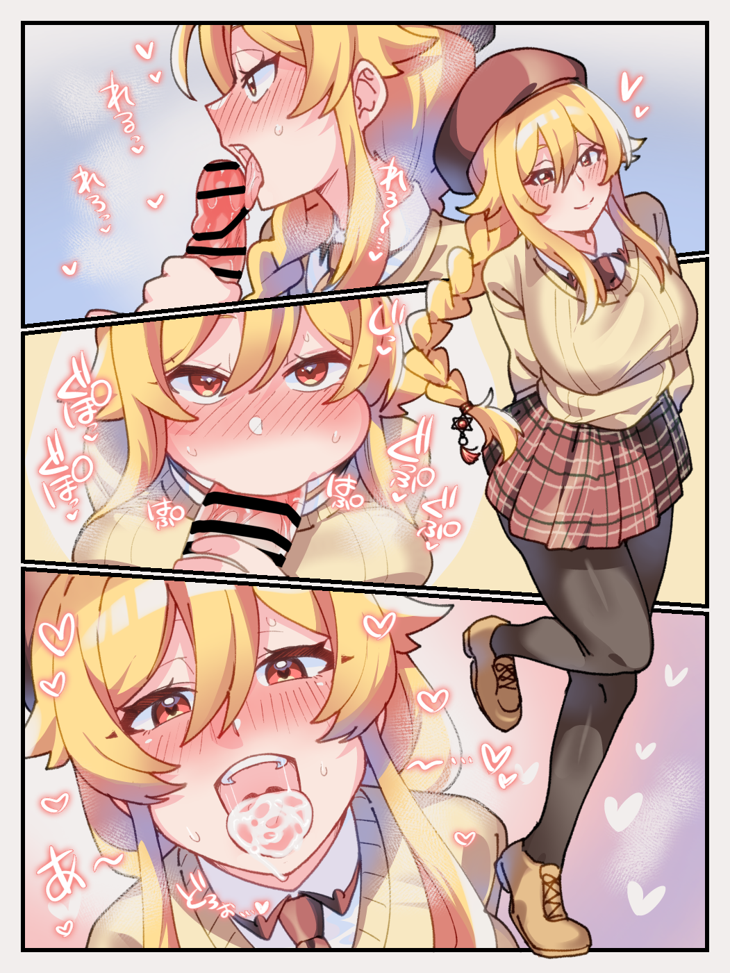 1boy 1girls angelica_rapha_redgrave blowjob blush clothed cum cum_in_mouth fellatio licking licking_penis looking_at_viewer male open_mouth oral otome_game_sekai_wa_mob_ni_kibishii_sekai_desu penis sksk_sou tongue tongue_out