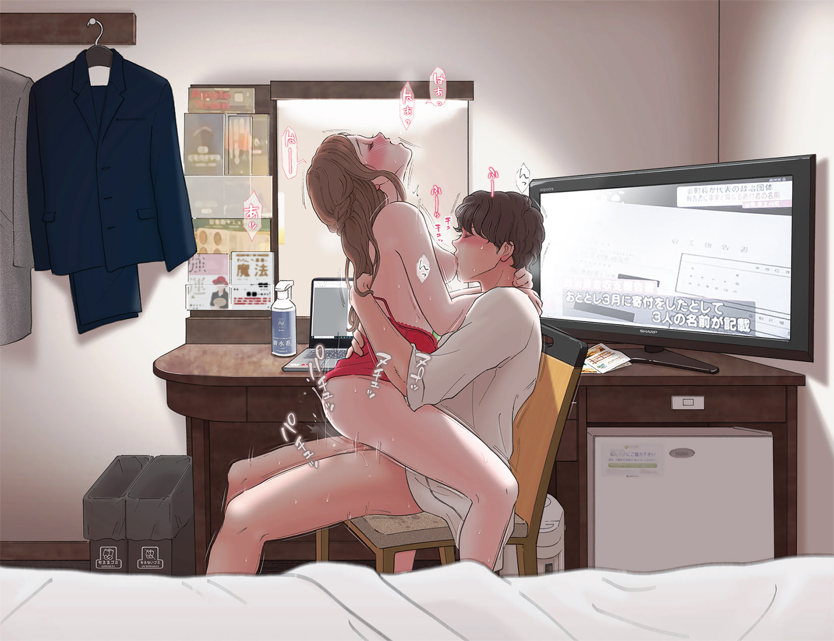1boy, 1girls, blush, bottomless, breast sucking, breasts, chair, closed eyes, erosheee, female, male, sex, sitting, sitting on lap, table, television, topless