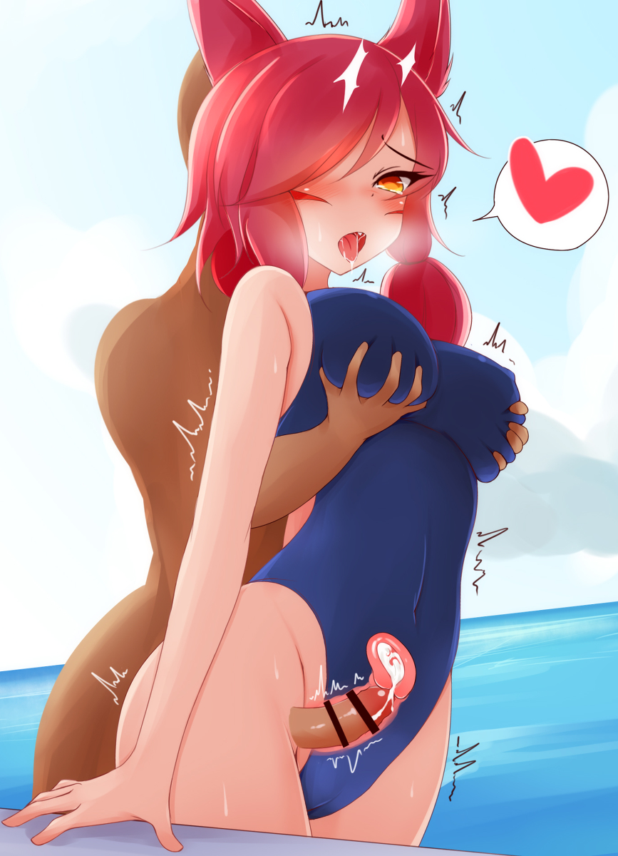 1boy, 1girls, ayatori, big breasts, breast grab, breasts, cum, cum in pussy, cum inside, dark skin, dark-skinned male, female, interracial, league of legends, male, penetration, penis, pink hair, pussy, sex, swimsuit, vaginal penetration, x-ray, xayah, yellow eyes