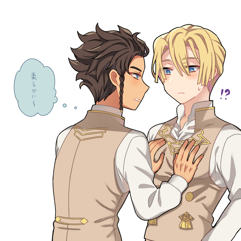 blush claude_von_riegan dimitri_alexandre_blaiddyd fire_emblem fire_emblem:_three_houses gay groping_pecs male male_only patapata0o pecs touching_pecs yaoi zozakura