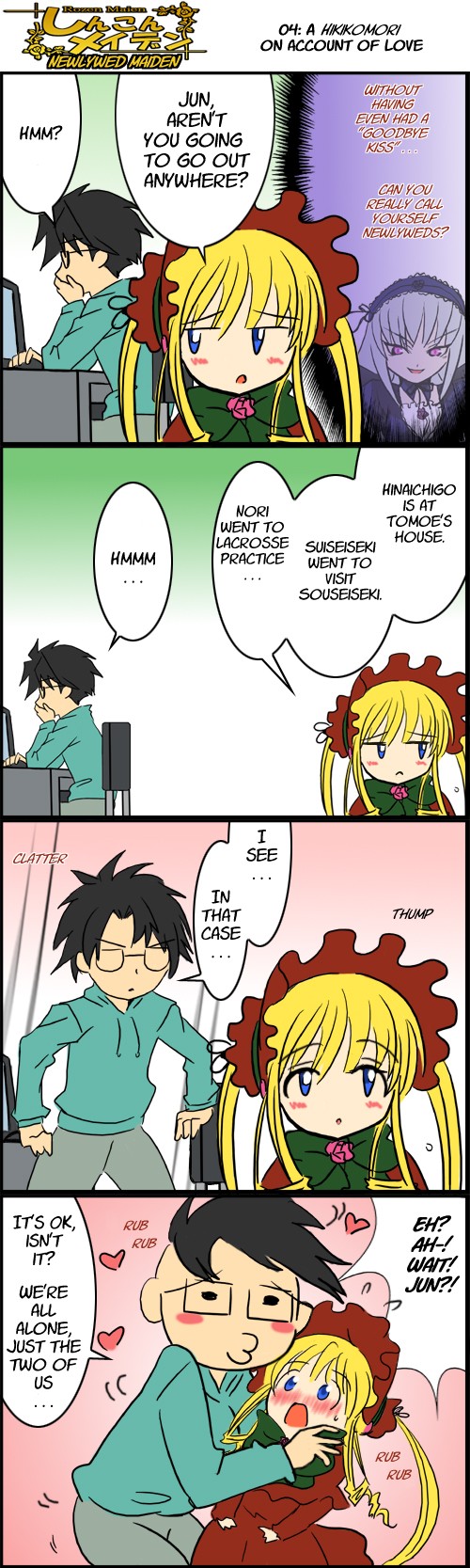 4koma comic glasses hard_translated highres jun o3o rozen_maiden sakurada_jun shinku translated translation_request