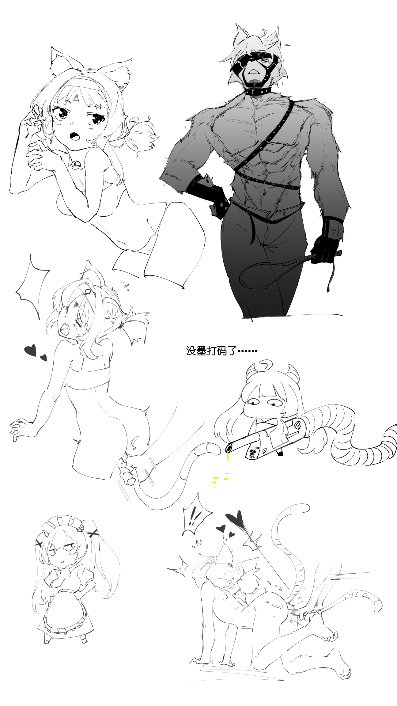 1boy, 2girls, anal plug, anthro, ass, bondage gear, bondage outfit, breasts, buttplug, buttplug tail, cat ears, cat girl, cat tail, cat tail buttplug, catgirl, ccoffeer, corin wickes, female, first porn of character, furry, maid, maid apron, maid headdress, maid outfit, maid uniform, male, muscular, muscular male, nekomiya mana, panties, small breasts, translation request, tubetop, twintails, underwear, victoria housekeeping, von lycaon, whip, zenless zone zero