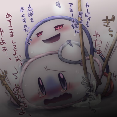 crying cum_on_floor irugan kirby kirby's_epic_yarn kirby_(series) meta_knight mind_control rape rope scared sex smiling tagme