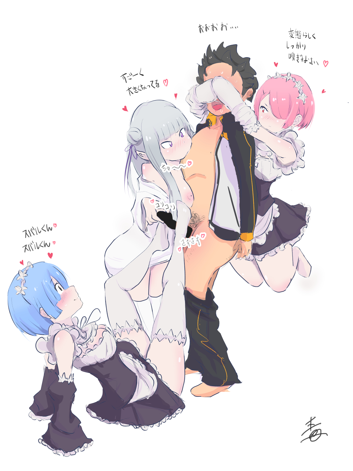 blindfold, blindfolded, emilia (re:zero), female, footjob, handjob, improvised blindfold, natsuki subaru, otona ehon (artist), ram (re:zero), re:zero kara hajimeru isekai seikatsu, rem (re:zero), sock fetish, sockjob, socks on hands, stockings, sucking nipples