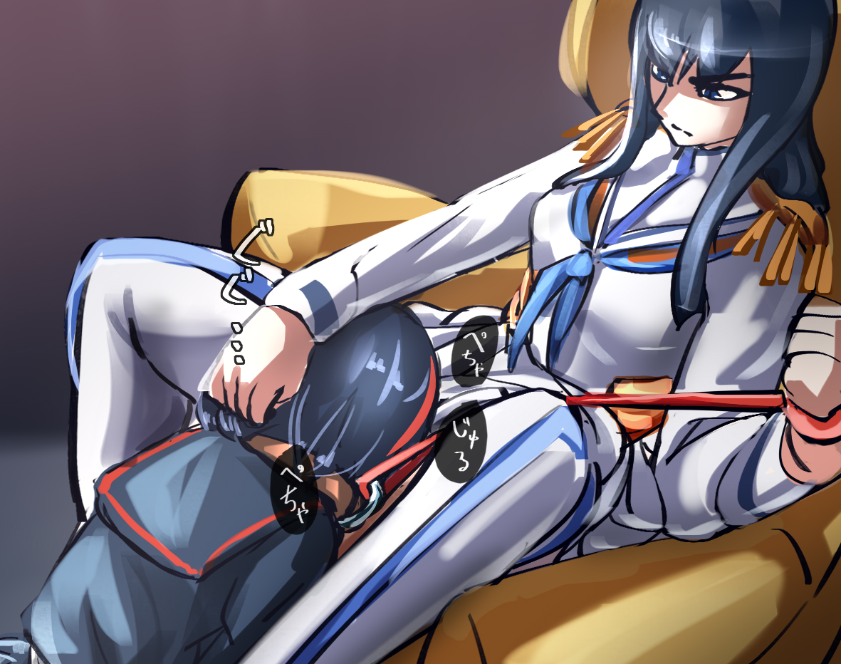 2girls, bangs, black hair, bob cut, clothed, clothed female, clothes, clothing, collar, color, colored, couch, cunnilingus, eating pussy, female, femdom, femsub, forced, forced oral, forced yuri, fully clothed, furrowed brow, hand on head, incest, kill la kill, kiryuuin satsuki, kneeling, leash, leash and collar, leash pull, light skin, light-skinned female, long hair, looking at partner, looking down, matoi ryuuko, multiple females, multiple girls, on knees, oral rape, pants, pussy, raitaroo, rape, school uniform, schoolgirl, short hair, siblings, simple background, sisters, sitting, sleeves, speech bubble, student, tomboy, two-tone hair, uniform, yuri