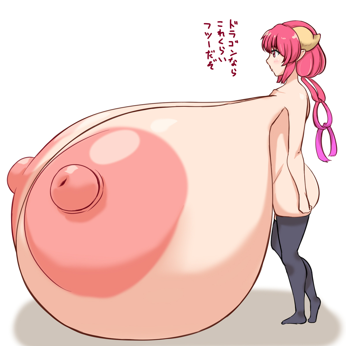 1girls, alternate version available, aokuro, areolae, breasts, enormous breasts, female, huge breasts, hyper, hyper breasts, ilulu (dragon maid), japanese text, light skin, light-skinned female, miss kobayashi's dragon maid, nipples, red hair, text, voluptuous