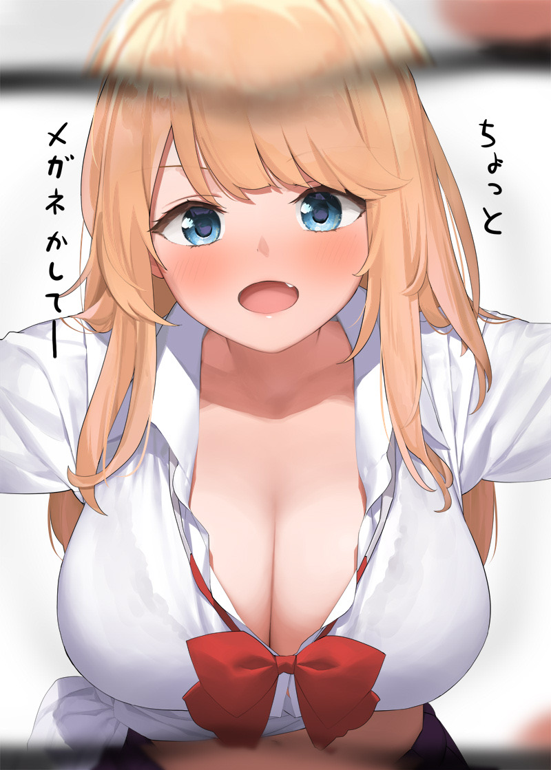 big_breasts cleavage fully_clothed kaisen_chuui oerba_yun_fang original original_character